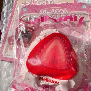 2761051012.jpg?1766807804