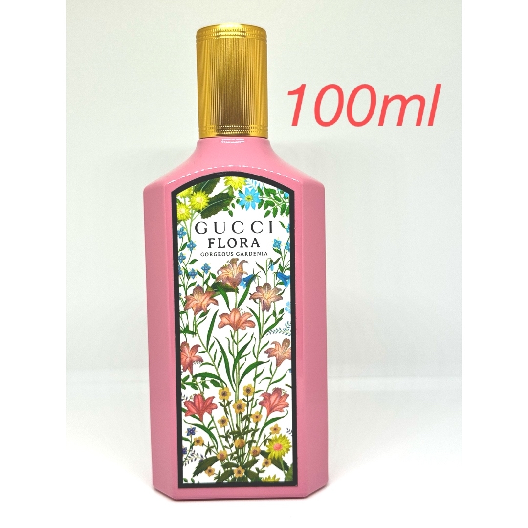 GUCCI - グッチ フローラ ゴージャス ガーデニア オードパルファム