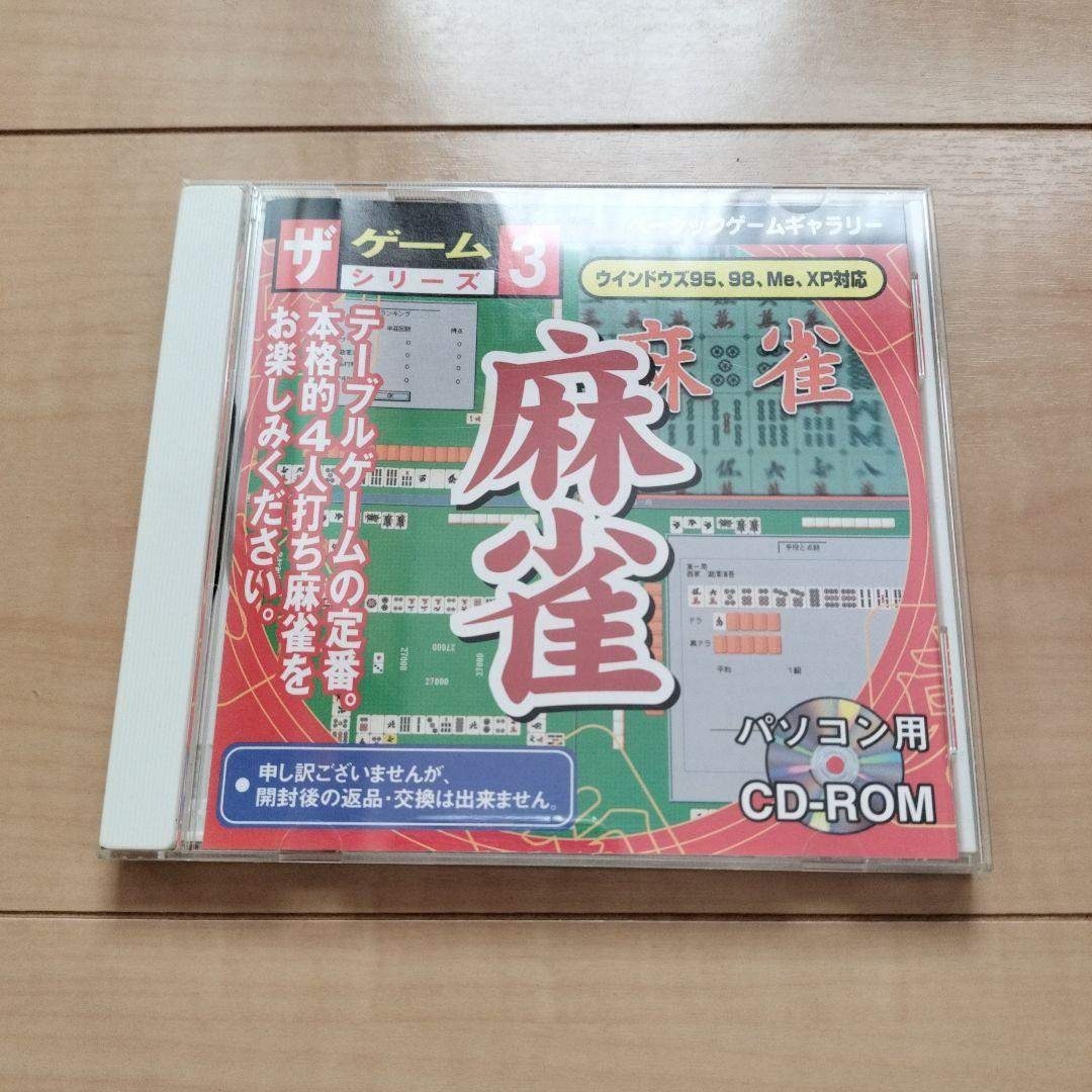 ジャンク扱】SFC PC DS PS PS2 wiiソフト 計15本セットの通販 by わん