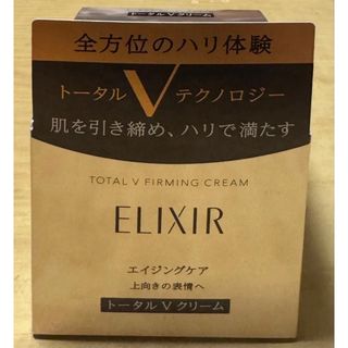 新品・未使用】TBC プラコンジェルクリームEX_35g の通販 by Blue
