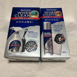 領収証発行可能！日産 SP スペシャル 5W-30 20Lの通販 by BIT｜ラクマ