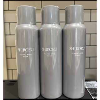 Yakult - ヤクルト リベシィ✴️洗顔フォーム 2本【新品未開封】の通販