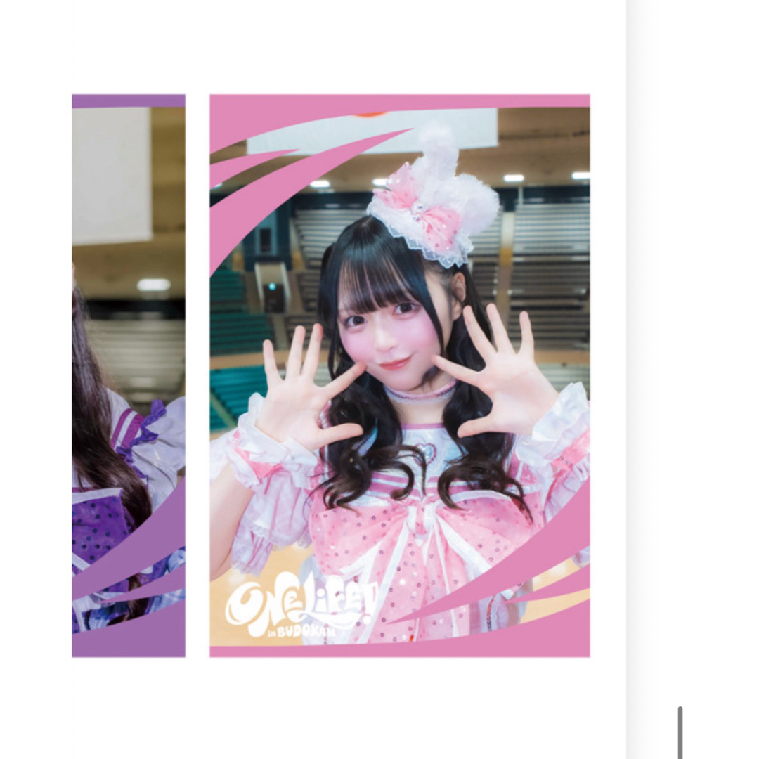 ILIFE - 那蘭のどか オンラインくじセットの通販 by ねこ🐈‍⬛｜アイ