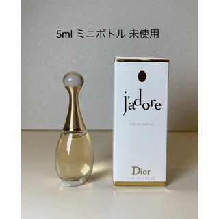 Christian Dior - Dior カプチュール トータル セル ENGY スーパー