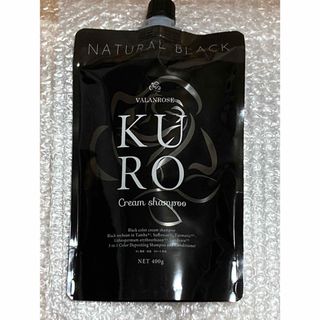 KURO - バランローズKUROクリームシャンプー ダークブラウン2個セット