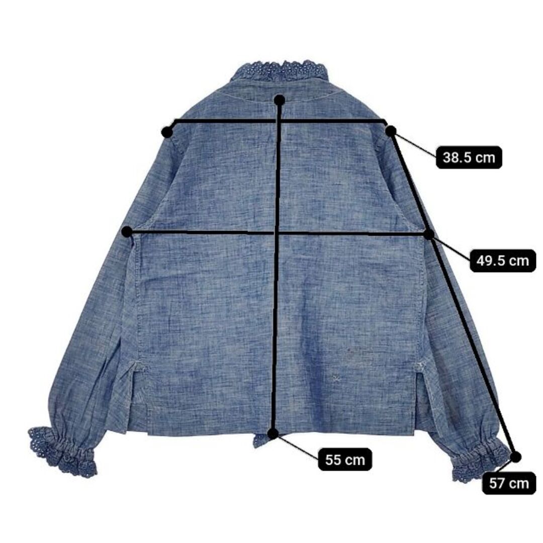 45rpm - 45R/45rpm ダンガリーカットワークのカシュクールブラウス