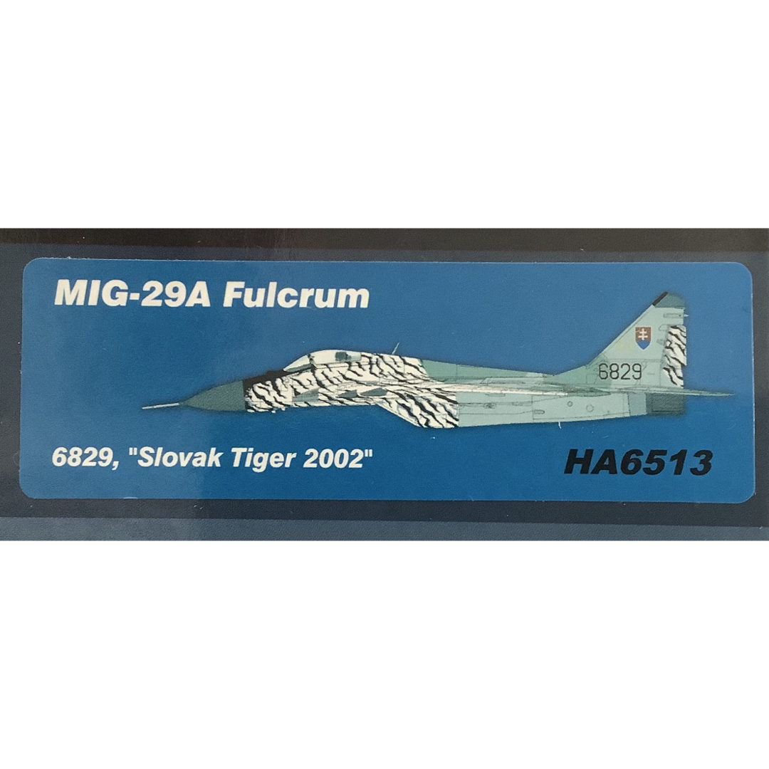 本体未開封】HOBBY MASTER MiG-29 フルクラム スロバキア空軍