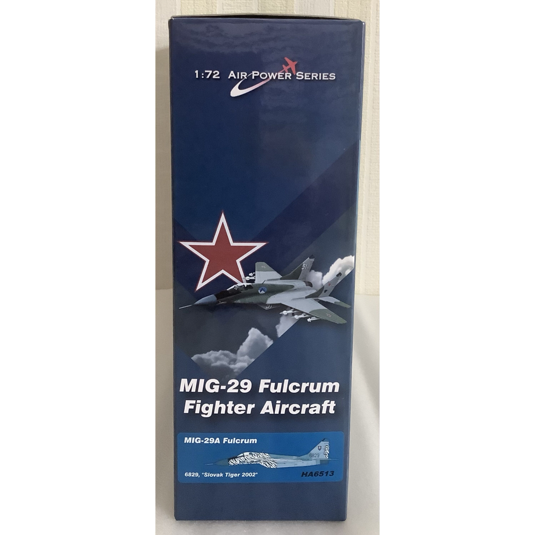本体未開封】HOBBY MASTER MiG-29 フルクラム スロバキア空軍