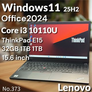 Lenovo - 新品 Lenovo IdeaPad 14型 Ryzen7/16G/1TB/顔認証の通販 by