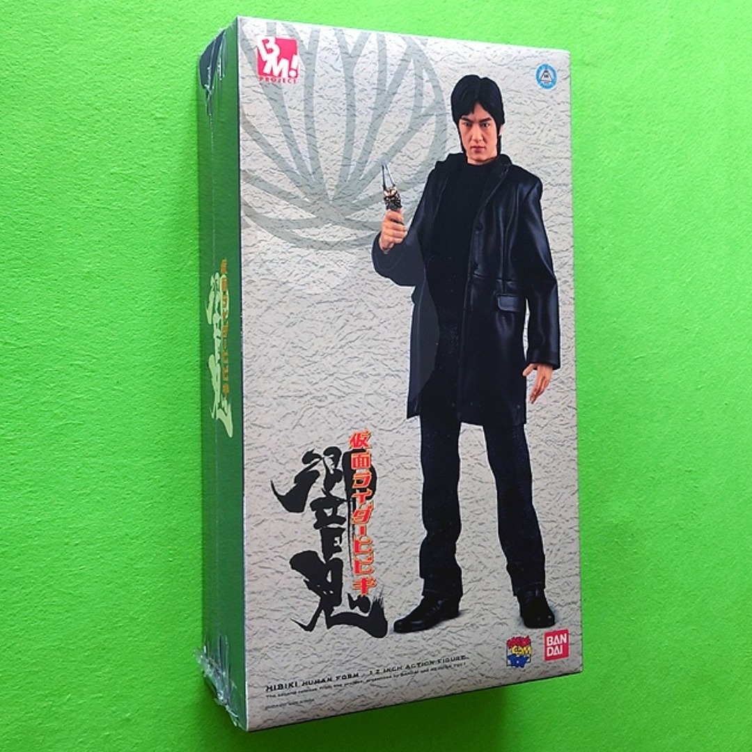 MEDICOM TOY - 未使用 project BM! 仮面ライダー響鬼＋響鬼紅＋ヒビキ