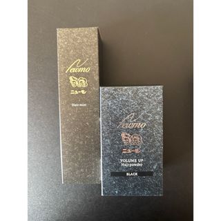 ヤクジョ アルガンシャンプー 1000ml詰替 レフィルの通販 by Mshop@即