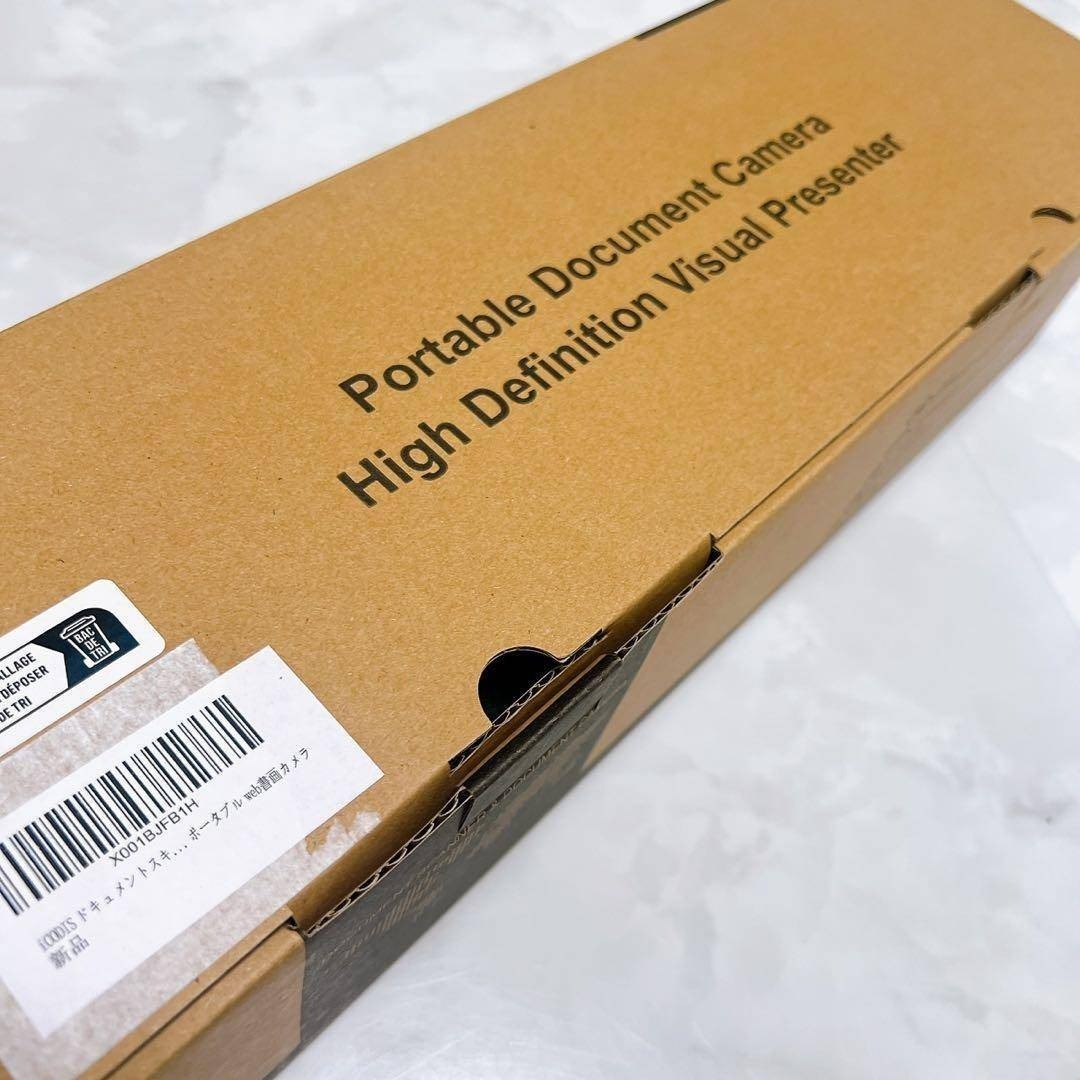 A3対応ドキュメントスキャナー 非破壊 高速 コンパクト設計 1300万画素