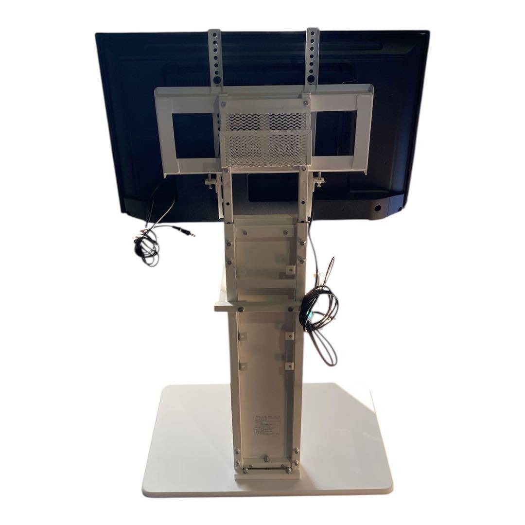 ニトリ テレビ台WAT-H ORION 液晶テレビ OL32WD10S 22年製の通販 by