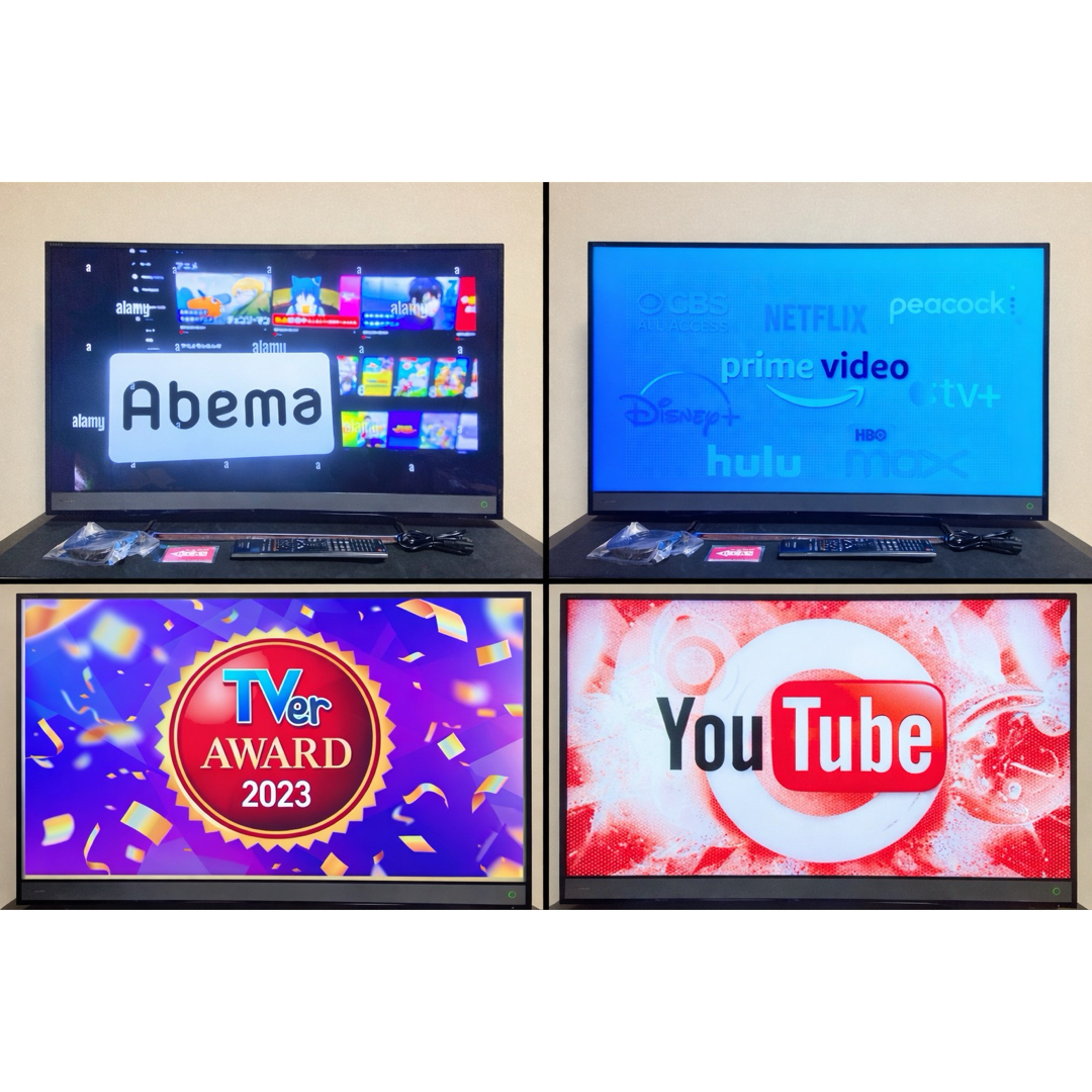 今だけ優待価格】東芝 REGZA 40V型4K・3チューナーW録(外付HDD)