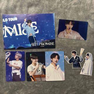 TOMORROW X TOGETHER - TXTヨンジュン&ファンチュン カプセルトイ3点