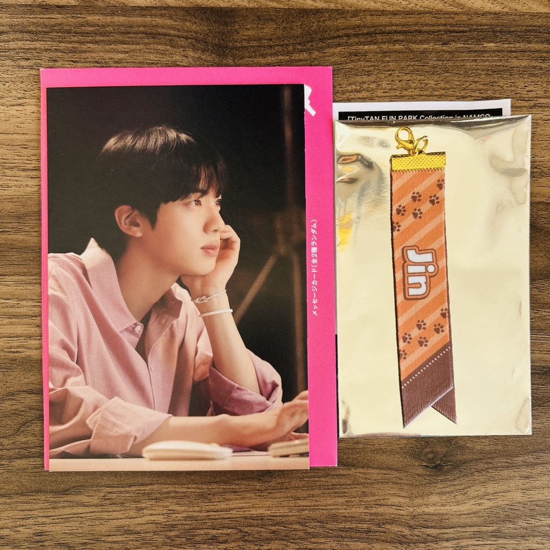 防弾少年団(BTS) - BTS！RUNSEOKJIN 映画特典 メッセージカードおまけ