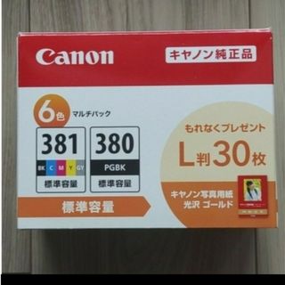 Canon - CanonEOSkissX7ダブルズームキット diagnlニンジャストラップ