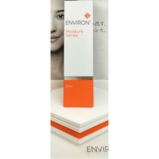 ENVIRON - 【新品未開封】モイスチャークリーム4 エンビロン ENVIRON