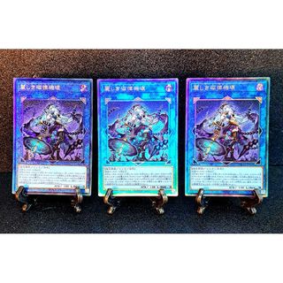 遊戯王 - 遊戯王 メモリアルディスク 未開封 ブラックマジシャンガール