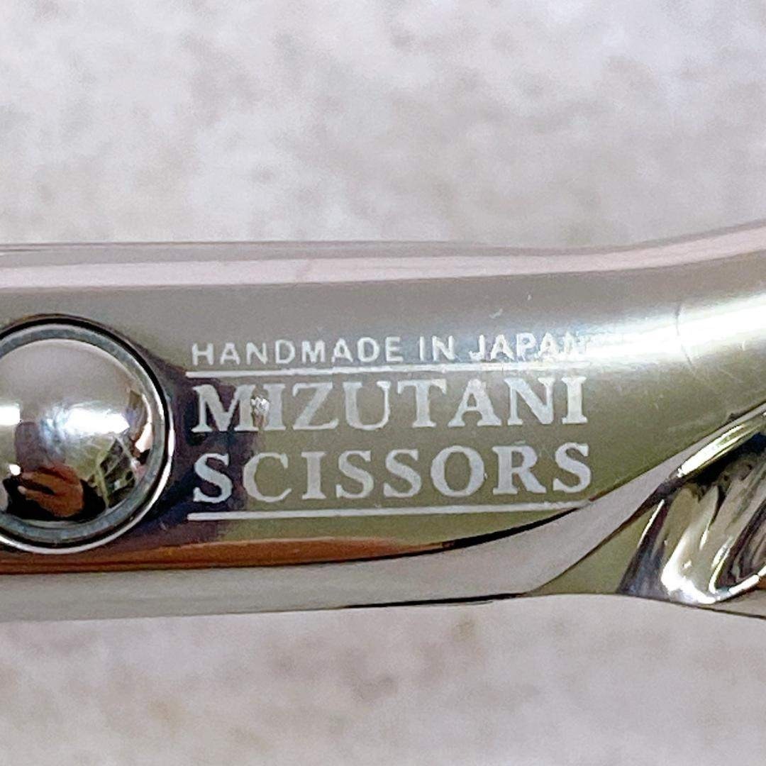 未使用】ミズタニ ACRO TYPE-M セニングシザー 5.6インチ 28目の通販