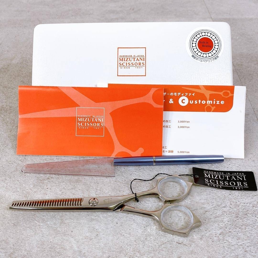 未使用】ミズタニ ACRO TYPE-M セニングシザー 5.6インチ 28目の通販