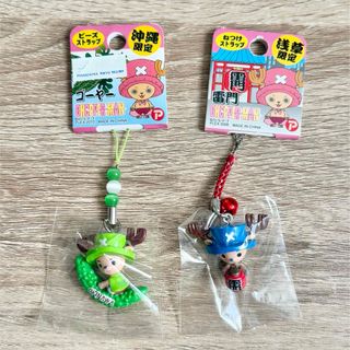 ONE PIECE - 一番くじ ルフィ キッド ロー 赤鞘九人男 ONE PIECE