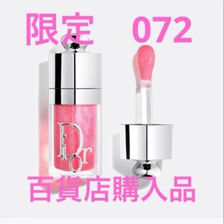 Christian Dior - ディオール ルージュ 999V ベルベットの通販 by A's