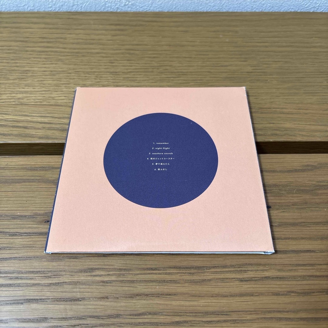 Laura day romance because the night .ep