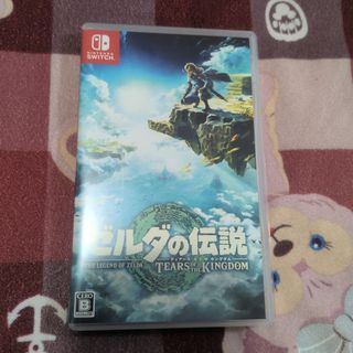 任天堂 - ゼルダの伝説 スカイウォードソード スペシャルCD付き wiiの