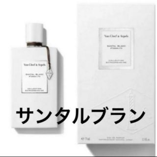 正規品・未開封】3本イトーノンFコンディショニングクリーム250g新品未