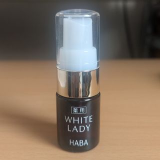 HABA - HABA リペアセラムパック ラベンダーブーケの香り 12個入りの