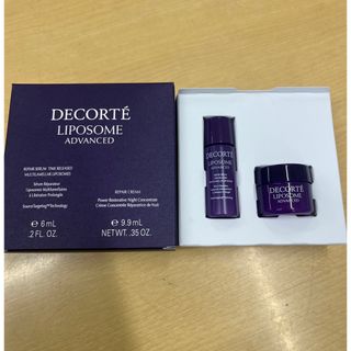 COSME DECORTE - 新品未開封 コスメデコルテ リポソーム アドバンスト