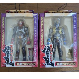 BANPRESTO - 仮面ライダーカブト BIGサイズソフビ マスクディスプレイ