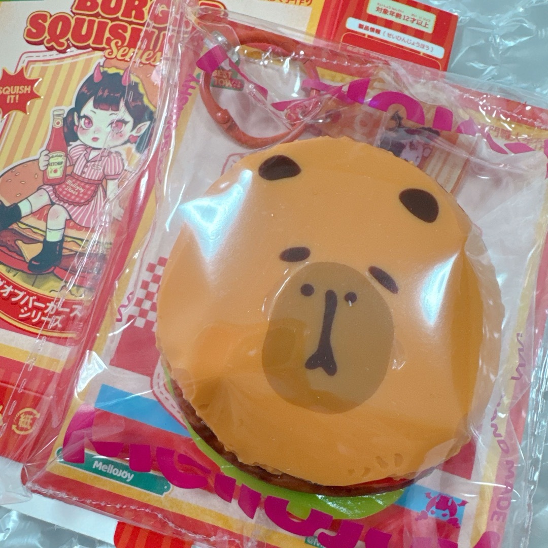 Mellojoy BURGER 2個セット カピバラ&レッドクィーン Mellojoy BURGER