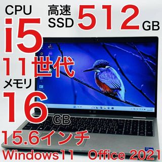 DELL - DELL SSD起動 第7世代 Core i3 快適ノートPC Win11の通販 by