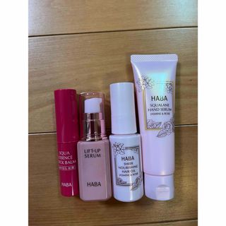 HABA - HABA リペアセラムパック ラベンダーブーケの香り 12個入りの