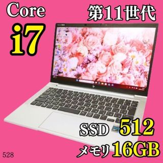 DELL - DELL MI53-BNHB13.3 Core i5-11300Hoffice無の通販 by