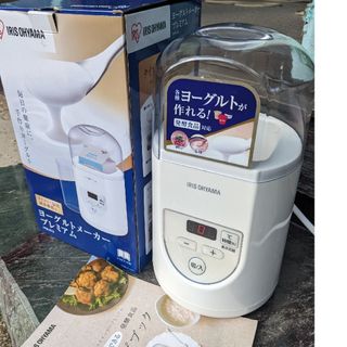 新品 未開封 aarke - Carbonator 3 炭酸水メーカーの通販 by つき