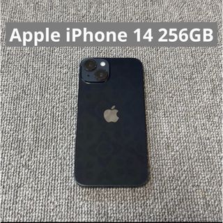 iPhone - iPhone8 256GB ジャンク品 SIMフリーの通販 by 703なお703's