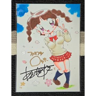 SQUARE ENIX - 黒執事展 枢やな 直筆サイン入り複製原画の通販 by れん