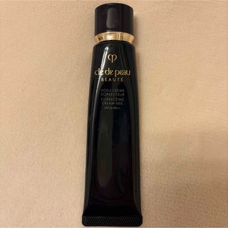 TWANY - 【新品・未開封】トワニー センチュリー ザ・プライマー 1g x