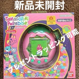 ポケモンGoプラス➕️ Plus 新品未開封の通販 by yusuke's shop｜ラクマ