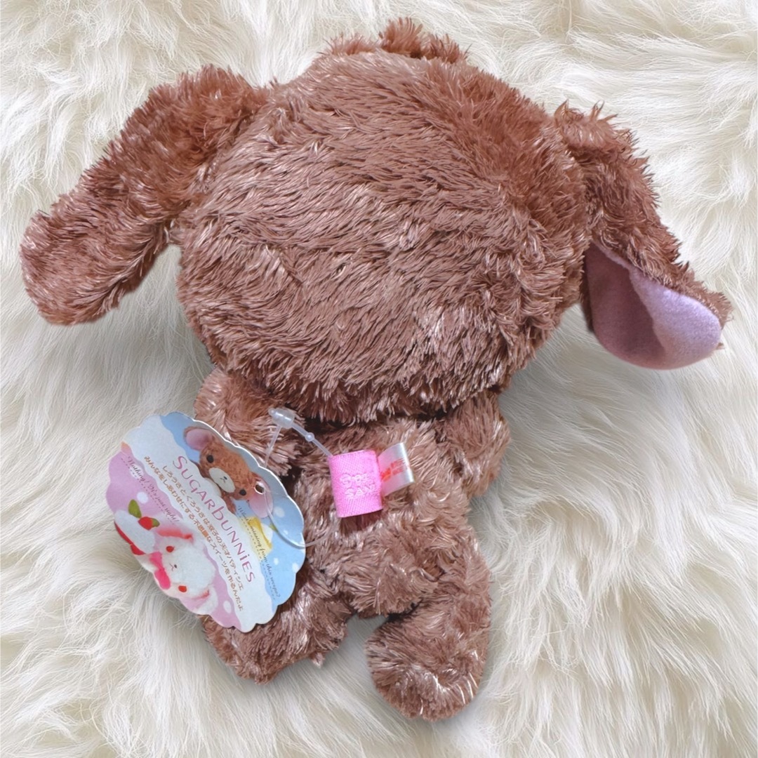 サンリオ - Sanrio サンリオ シュガーバニーズ くろうさ 2005