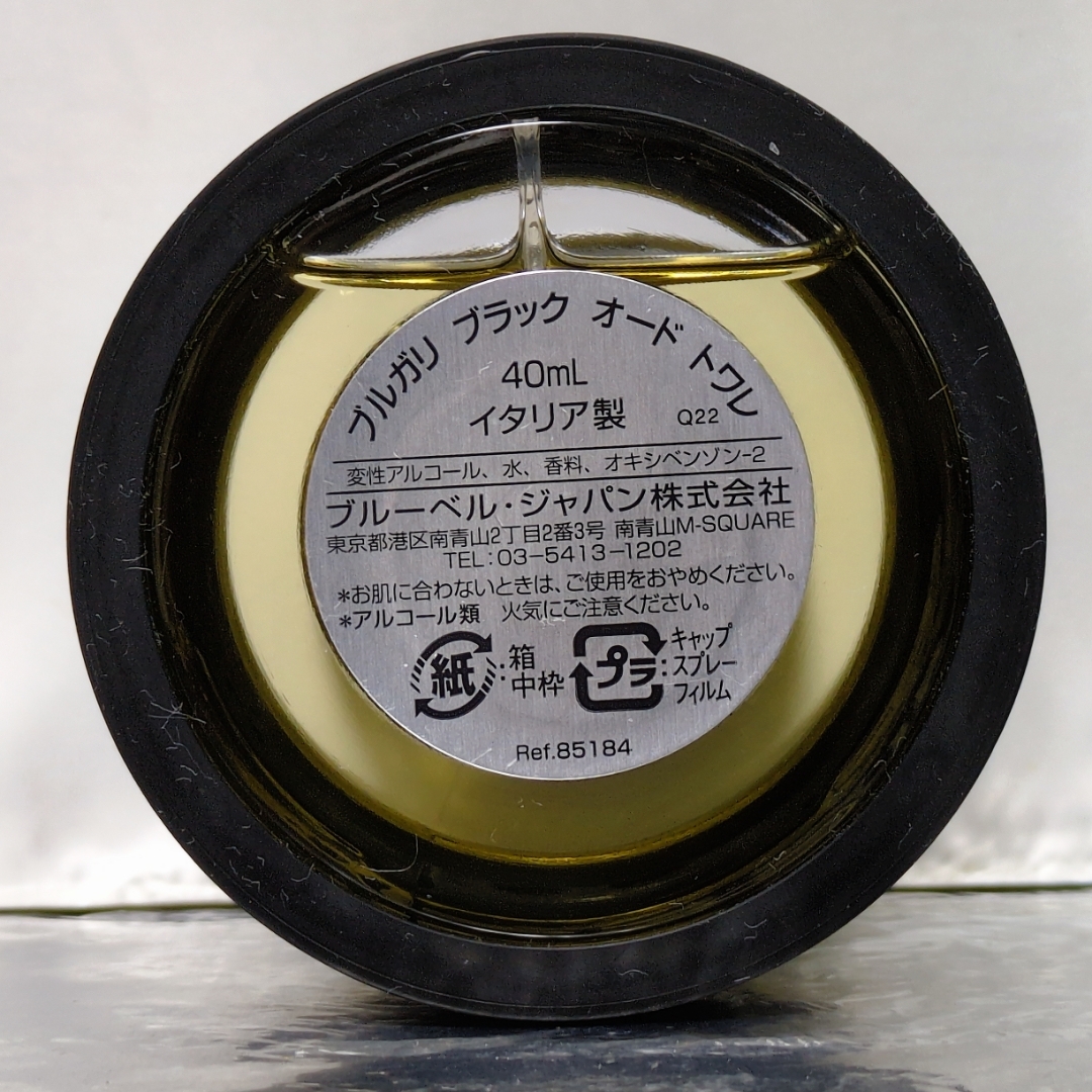 BVLGARI - 入手困難(*_*)ブルガリ ブラック オードトワレ 40mlの通販