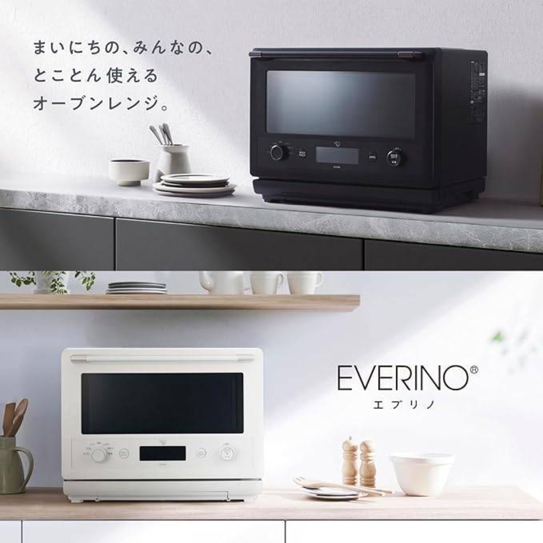 象印 - 新品未開封象印 オーブンレンジ 26L EVERINO ES-GX26-WAの通販