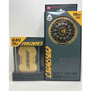 BURTLE - 完売 新品未使用 バートル ファン ジェットパープル AC08-2