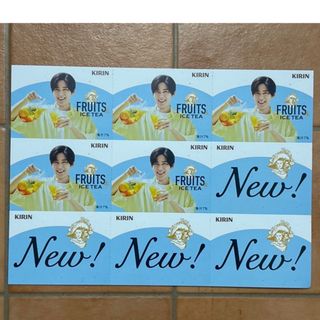 キリン - 聞茶牌 未使用 未開封の通販 by NACO's shop｜キリンなら