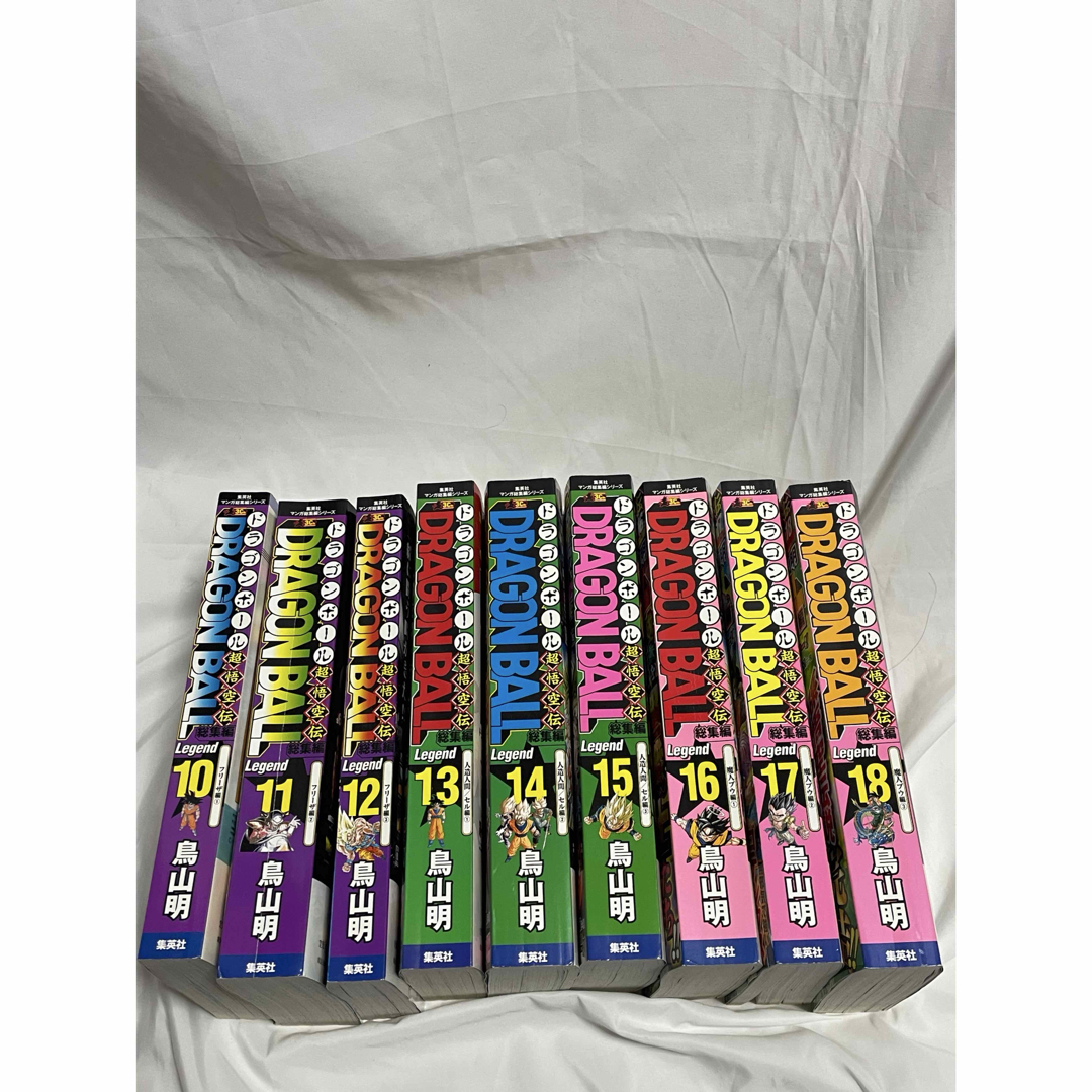 ドラゴンボール - ドラゴンボール 総集編 超悟空伝 Legend 全巻初版