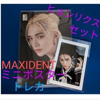 B.A.P ZELOサイン入りCDの通販 by ♡Ma♡｜ラクマ