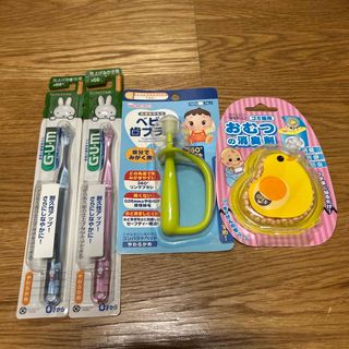 SUNSTAR - サンスター 子供用歯ブラシ しまじろうの通販 by だいりょう